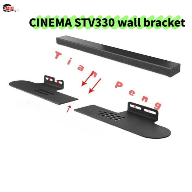 Home Cinema Jbl - Soporte de Pared Desmontable WYORESY para