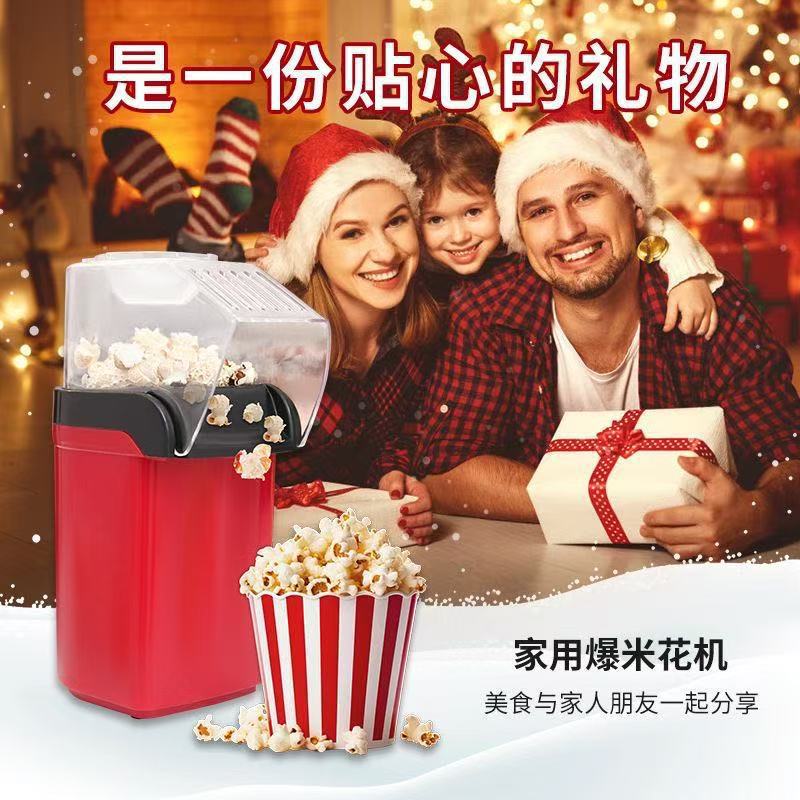 Popcorn Machine Home - Mini Máquina Automática de Palomitas de