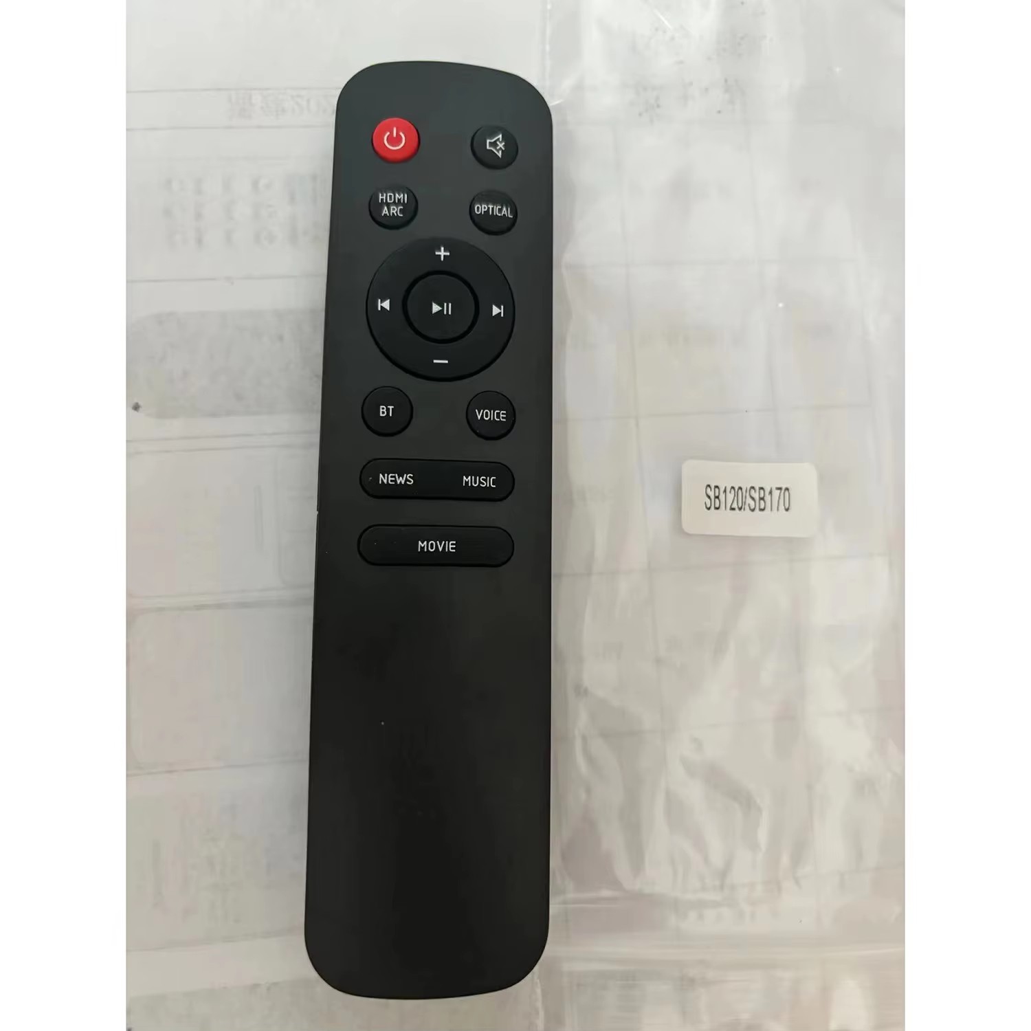 Home Cinema Jbl - Reemplace el control remoto para la