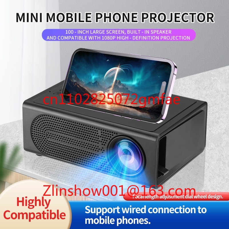 M200 Mini proyector portátil L - Home Cinema Projector Screen reseña y precio
