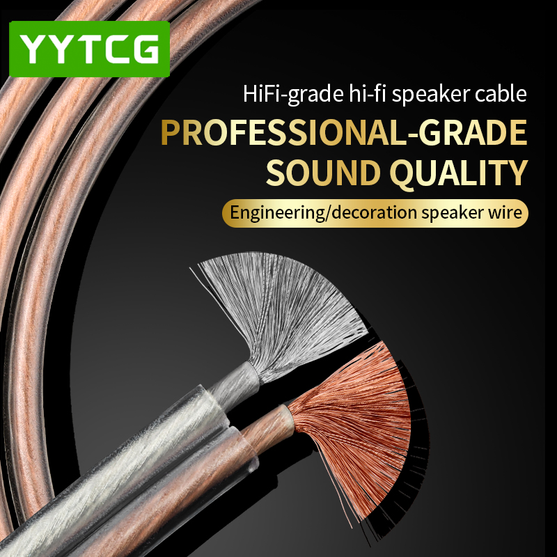 YYTCG DIY Cable de Audio HIFI  - Home Cinema Solution reseña y precio