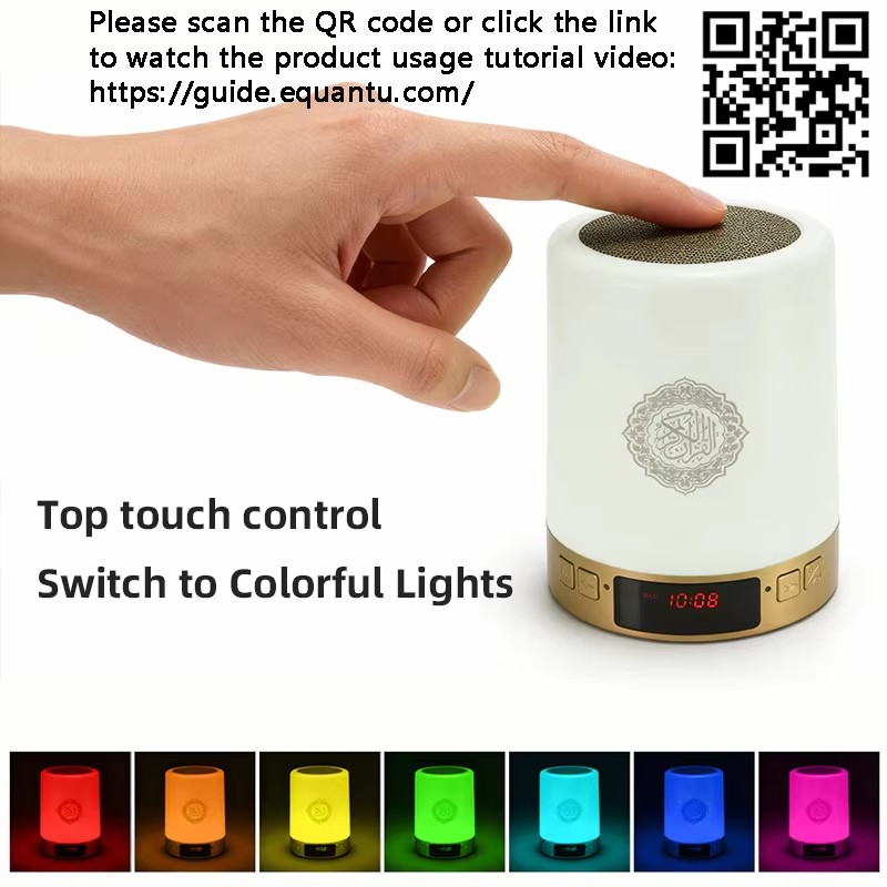 Luz Nocturna Musulmana, Reloj  - Home Cinema Solution reseña y precio
