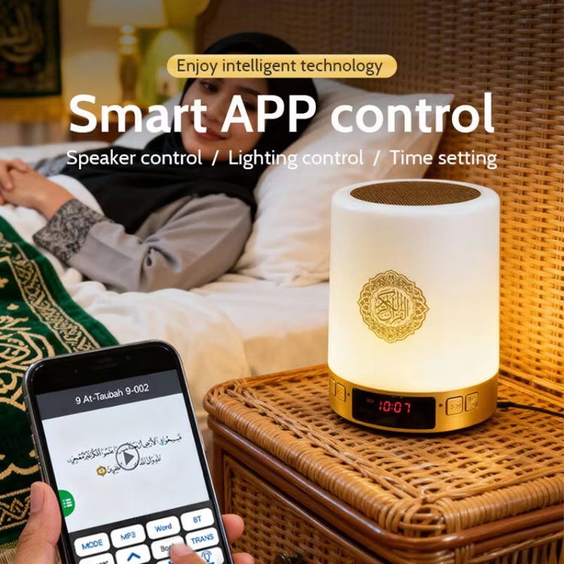 Luz Nocturna Musulmana, Reloj  - Home Cinema Solution reseña y precio