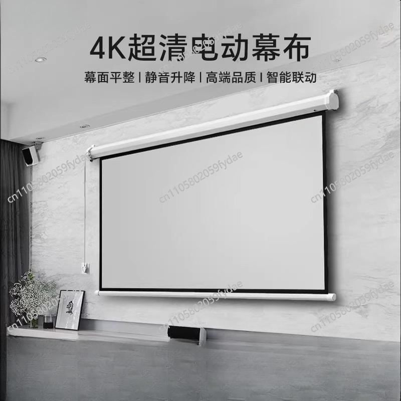 Pantalla de proyección de cont - Home Cinema Projector Screen reseña y precio