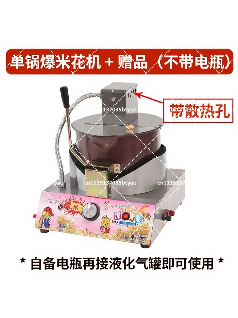 Máquina Automática para Hacer  - Popcorn Machine Home reseña y precio