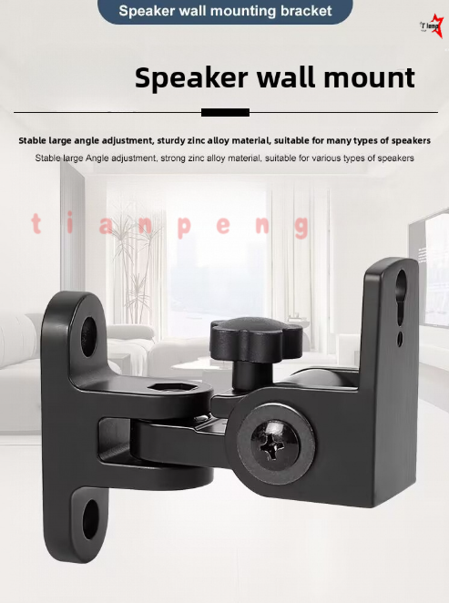 Soporte de Pared para Altavoce - Home Cinema Samsung reseña y precio